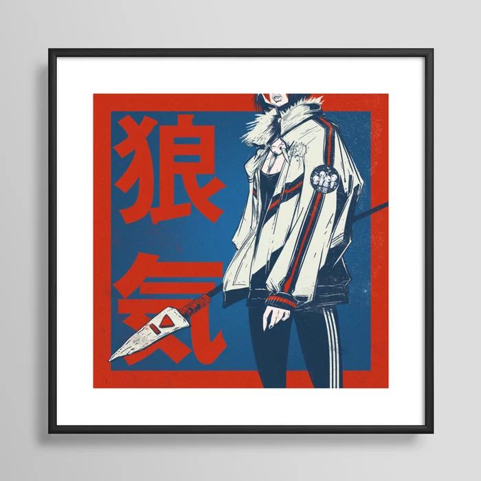 Hypebae Mononoke Fangirl Framed Art Print By Elmenorenlahabana | Society6