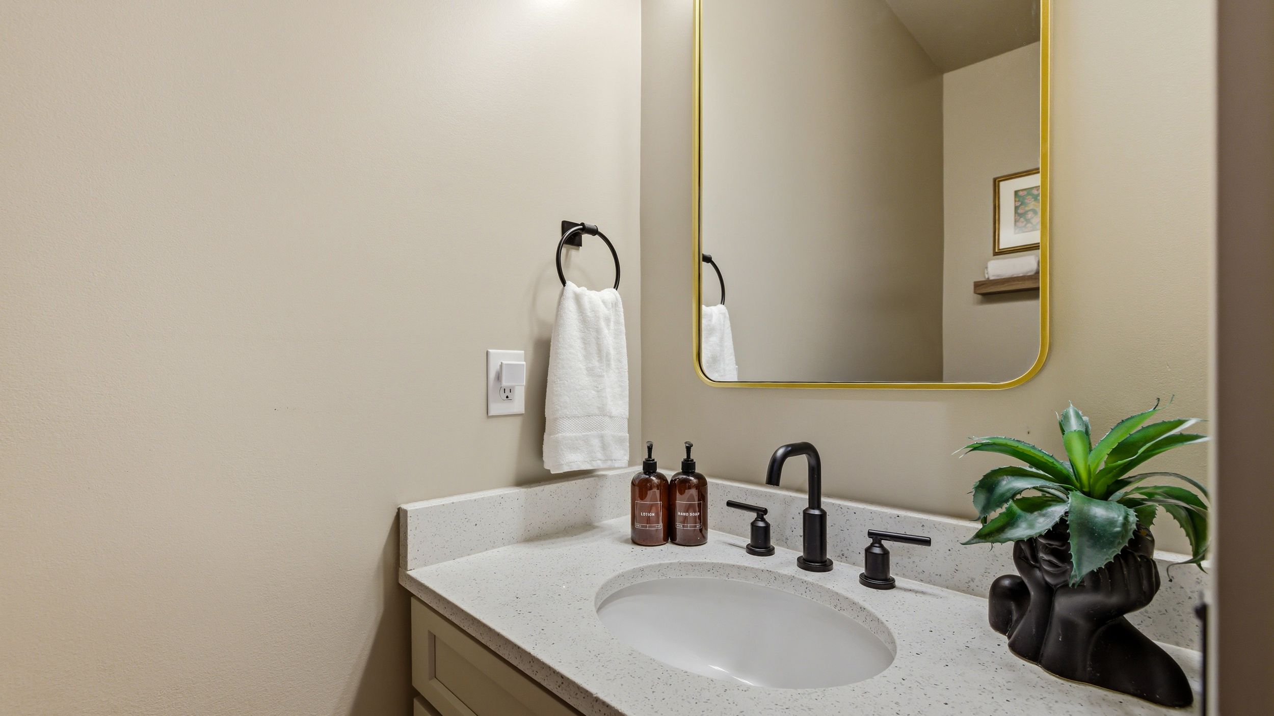 Powder Room