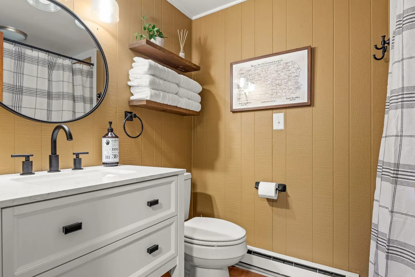 Bathroom 1