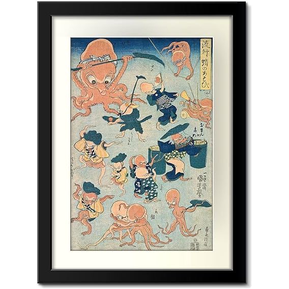 Framed Wall Art - Japanese Ukiyo-e Painting - Octopus Games Of Sumo Wrestling