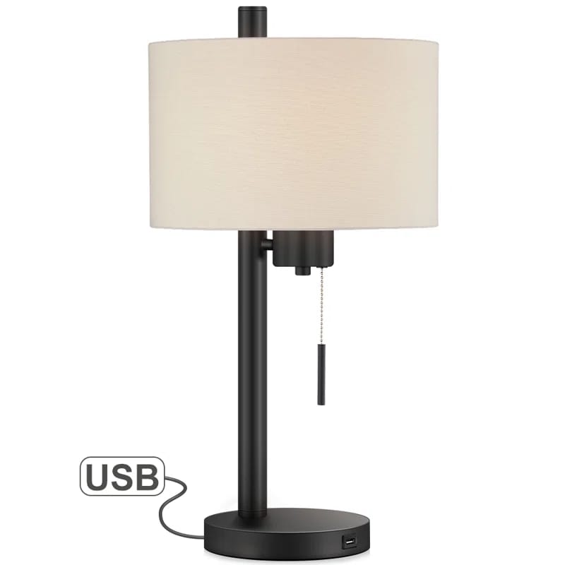 Jenn Metal USB Table Lamp