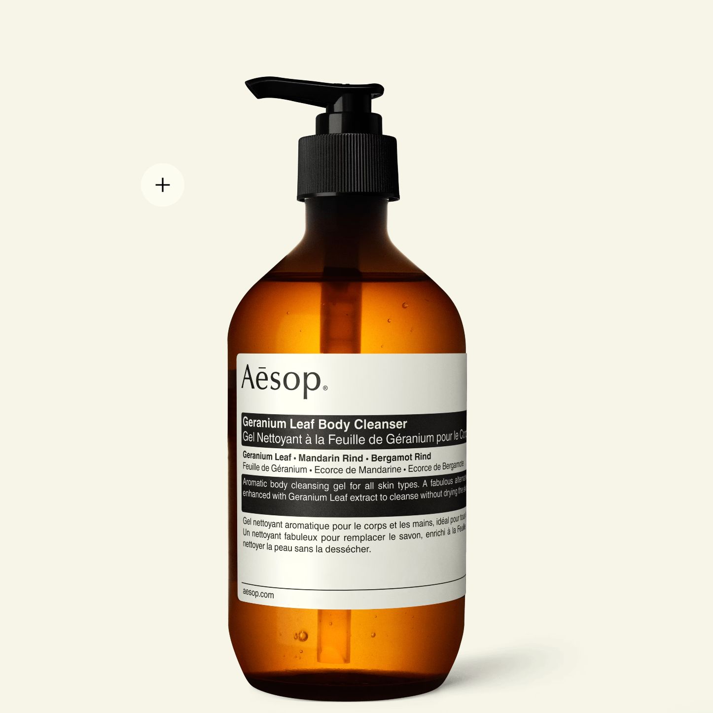 Geranium Leaf Body Cleanser