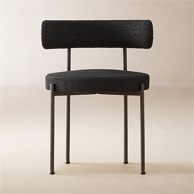 Inesse Modern Black Dining Chair Set Of 4 + Reviews