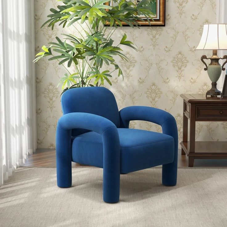 Wrought Studio Iryanna Upholstered Armchair