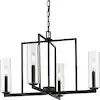 Progress Lighting Glennaire 4 -light Matte Black Modern/contemporary For Use In Bedrooms, Dining Rooms, Foyers, Kitchens, Living Rooms Chandelier