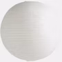 Paper Shade – Design Within Reach