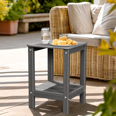 Lovoin Square 125 L X 131 W Outdoor Side Table