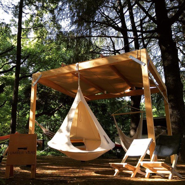 Arlmont Co Vivere Saffo Hanging Hammock Cacoon Pod